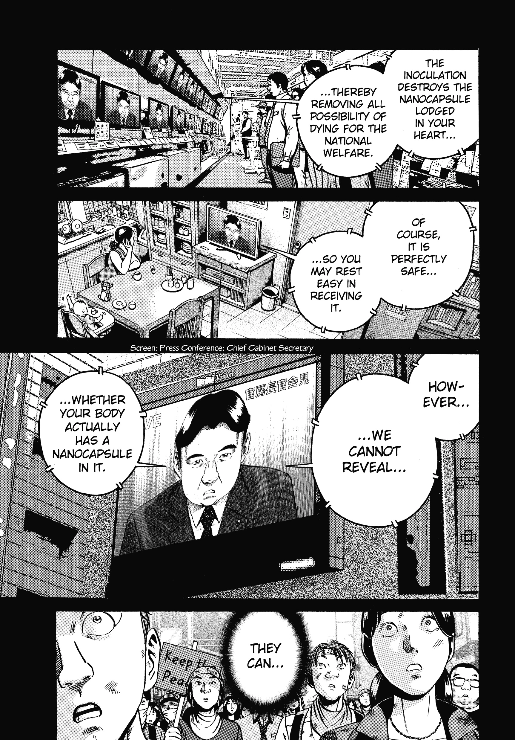 Ikigami Chapter 59 page 7 - 