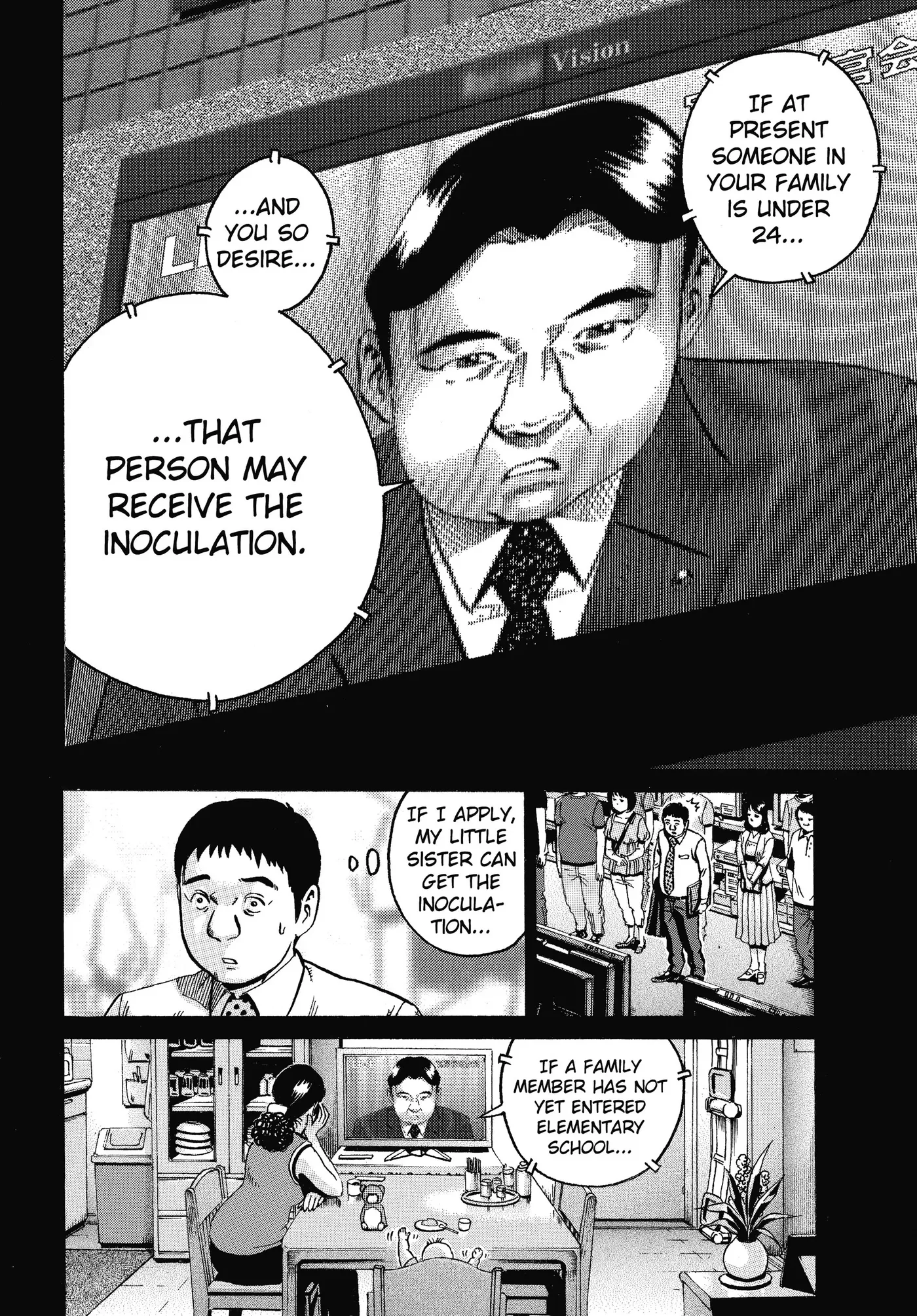 Ikigami Chapter 59 page 10 - 