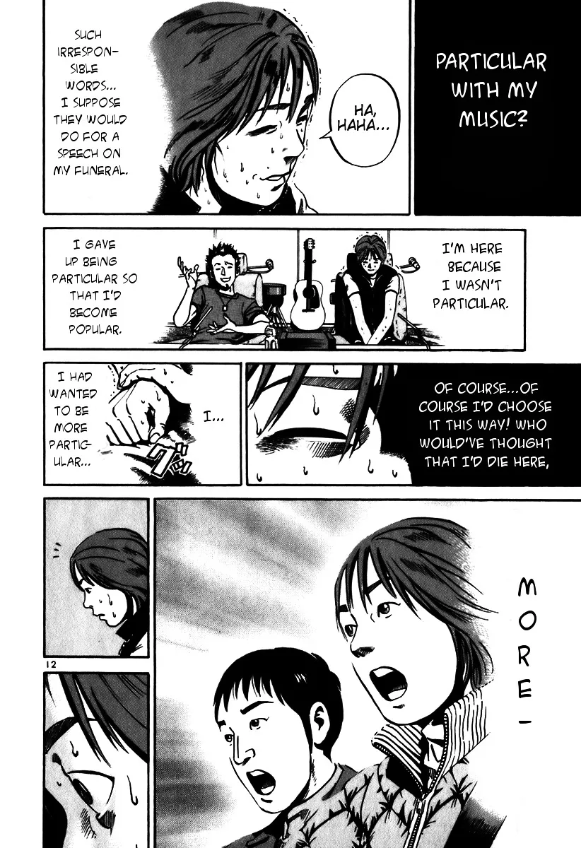Ikigami Chapter 6 page 12 - 