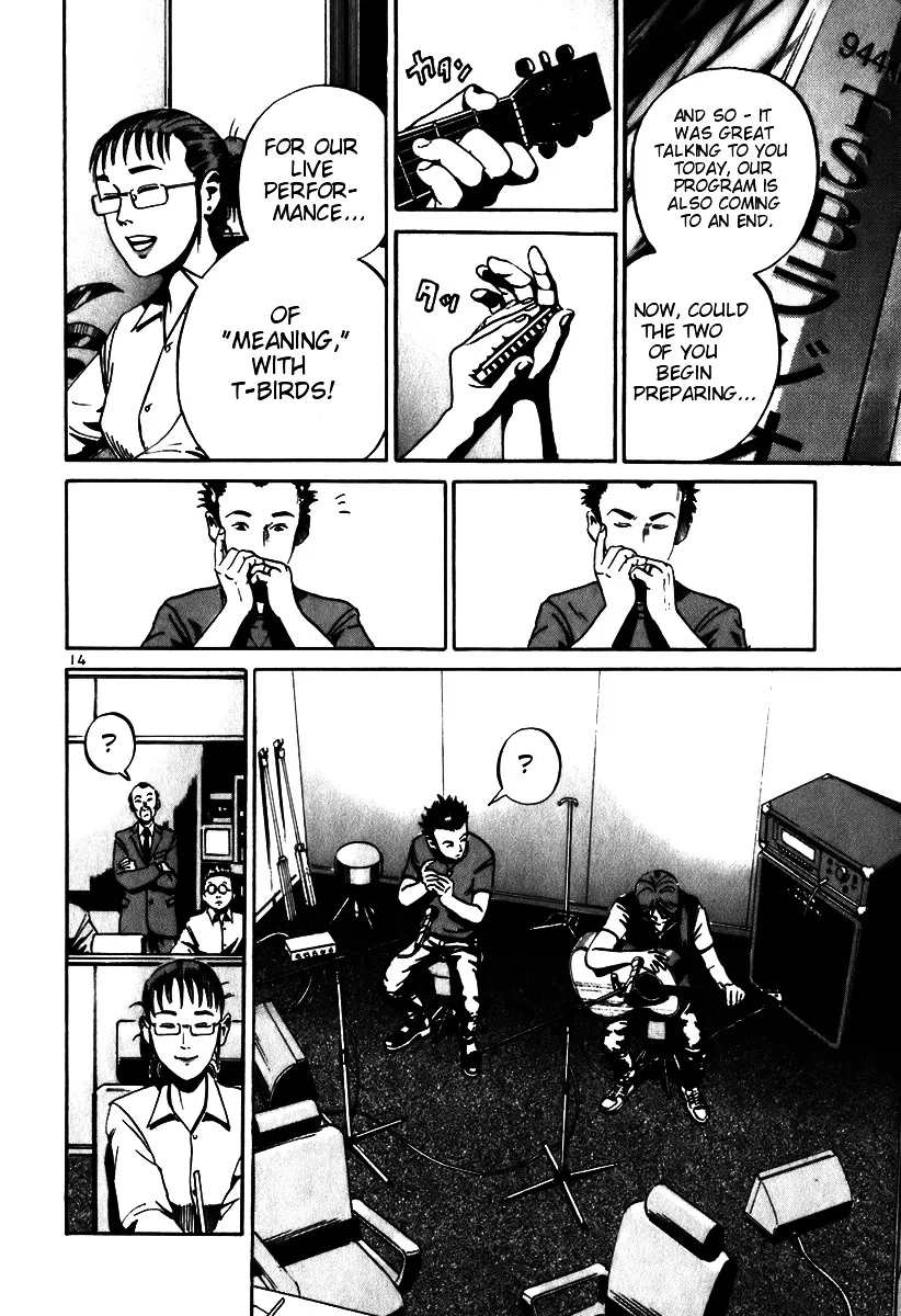 Ikigami Chapter 6 page 14 - 