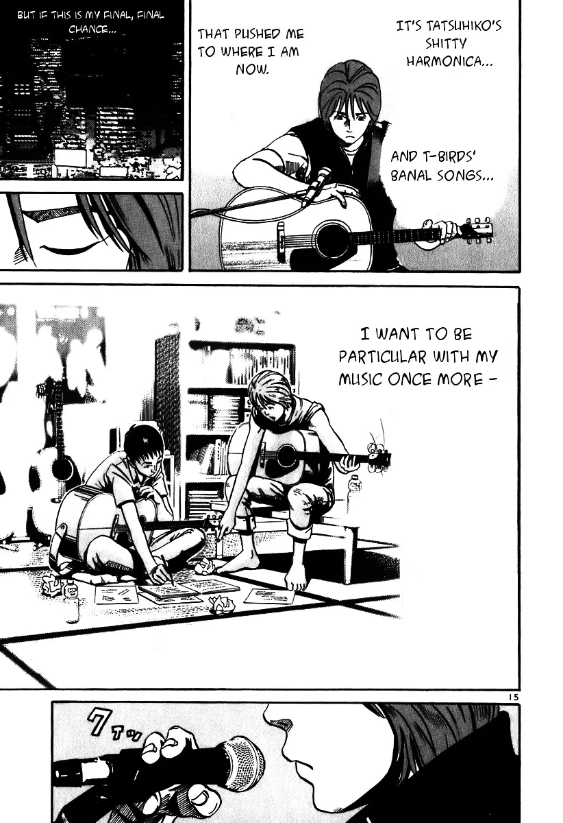 Ikigami Chapter 6 page 15 - 