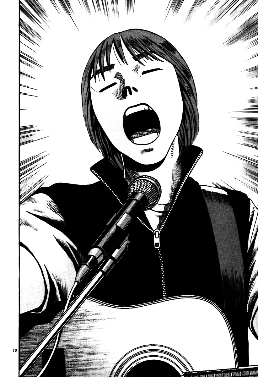 Ikigami Chapter 6 page 18 - 