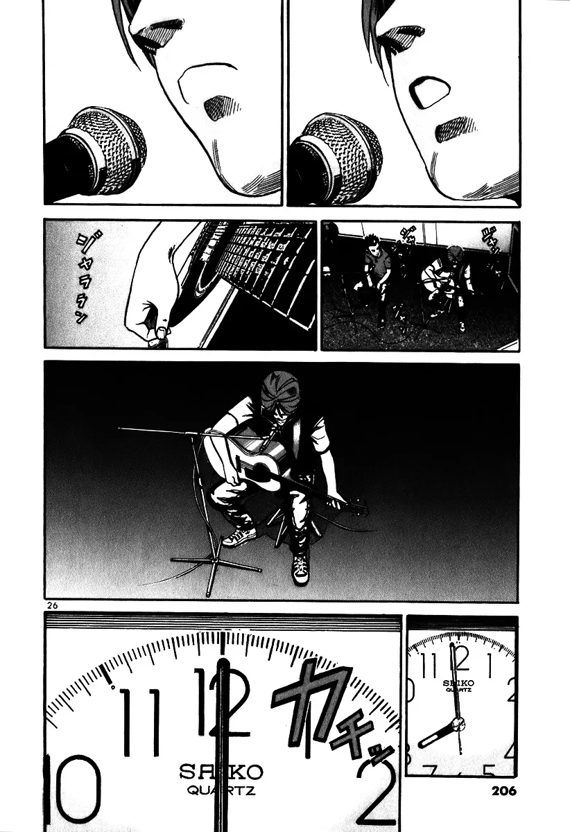 Ikigami Chapter 6 page 24 - 
