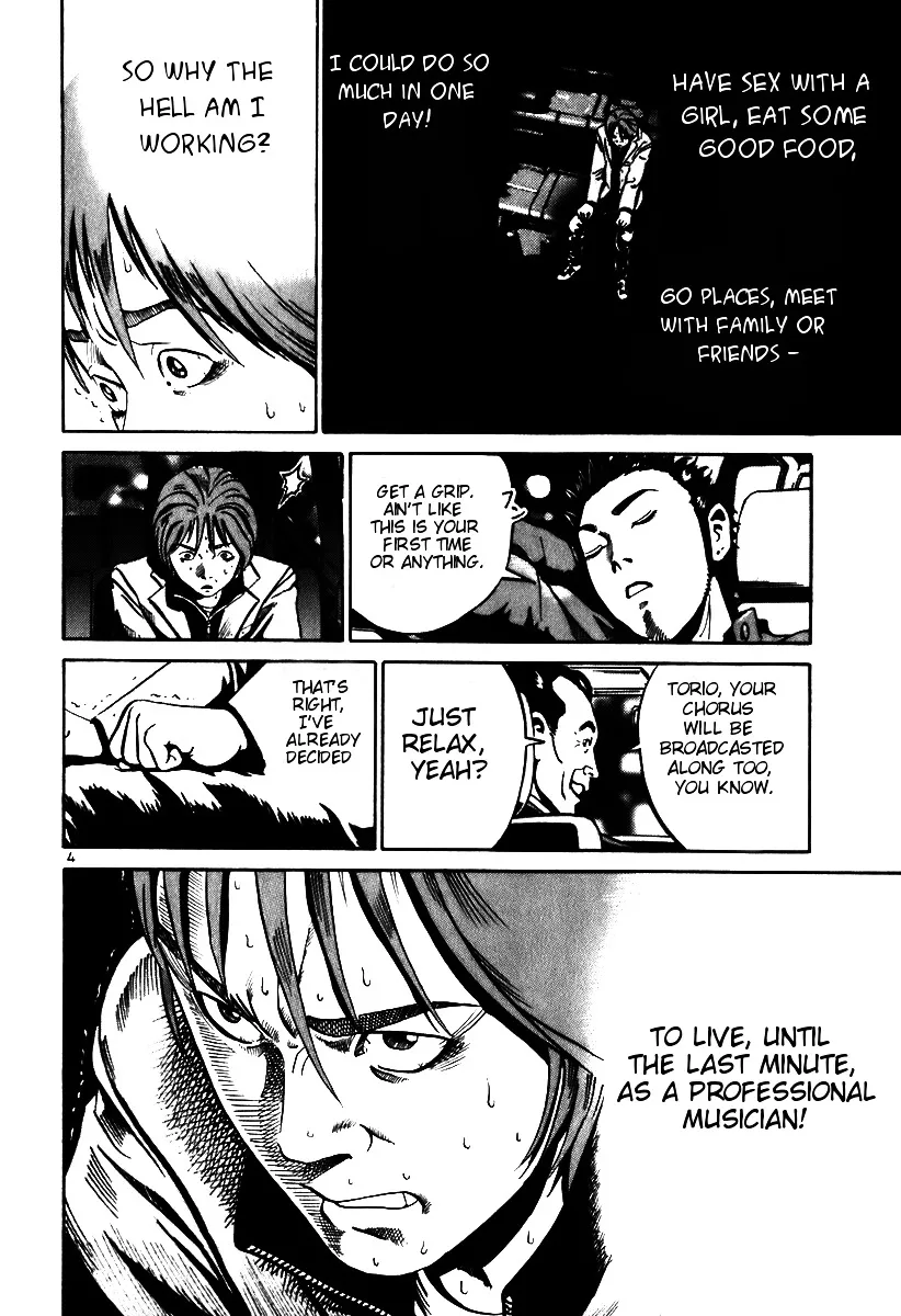 Ikigami Chapter 6 page 4 - 