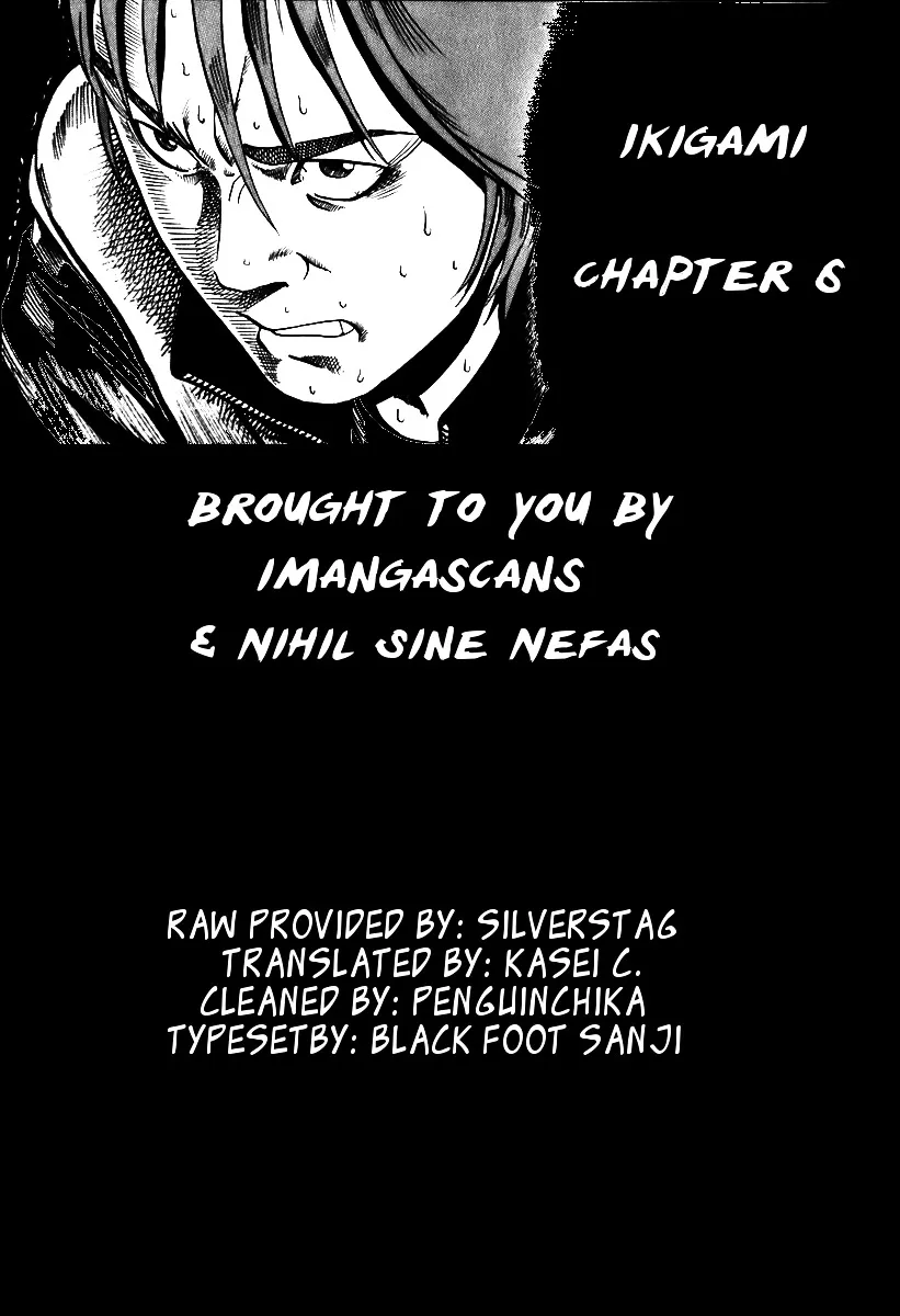 Ikigami Chapter 6 page 31 - 