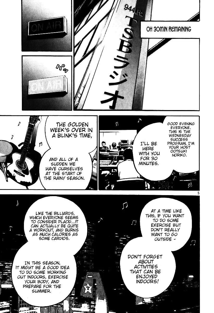 Ikigami Chapter 6 page 5 - 