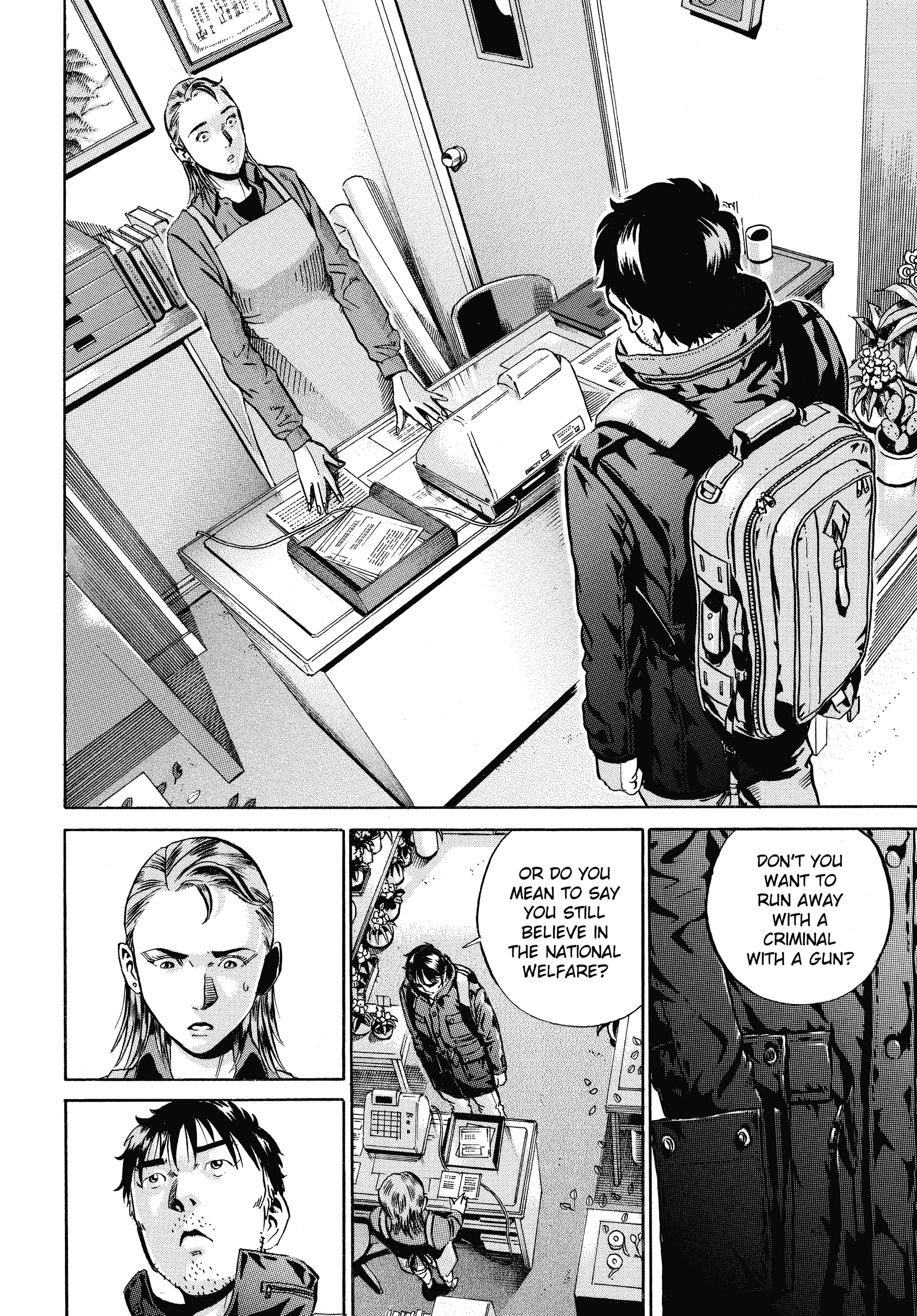 Ikigami Chapter 60 page 12 - 