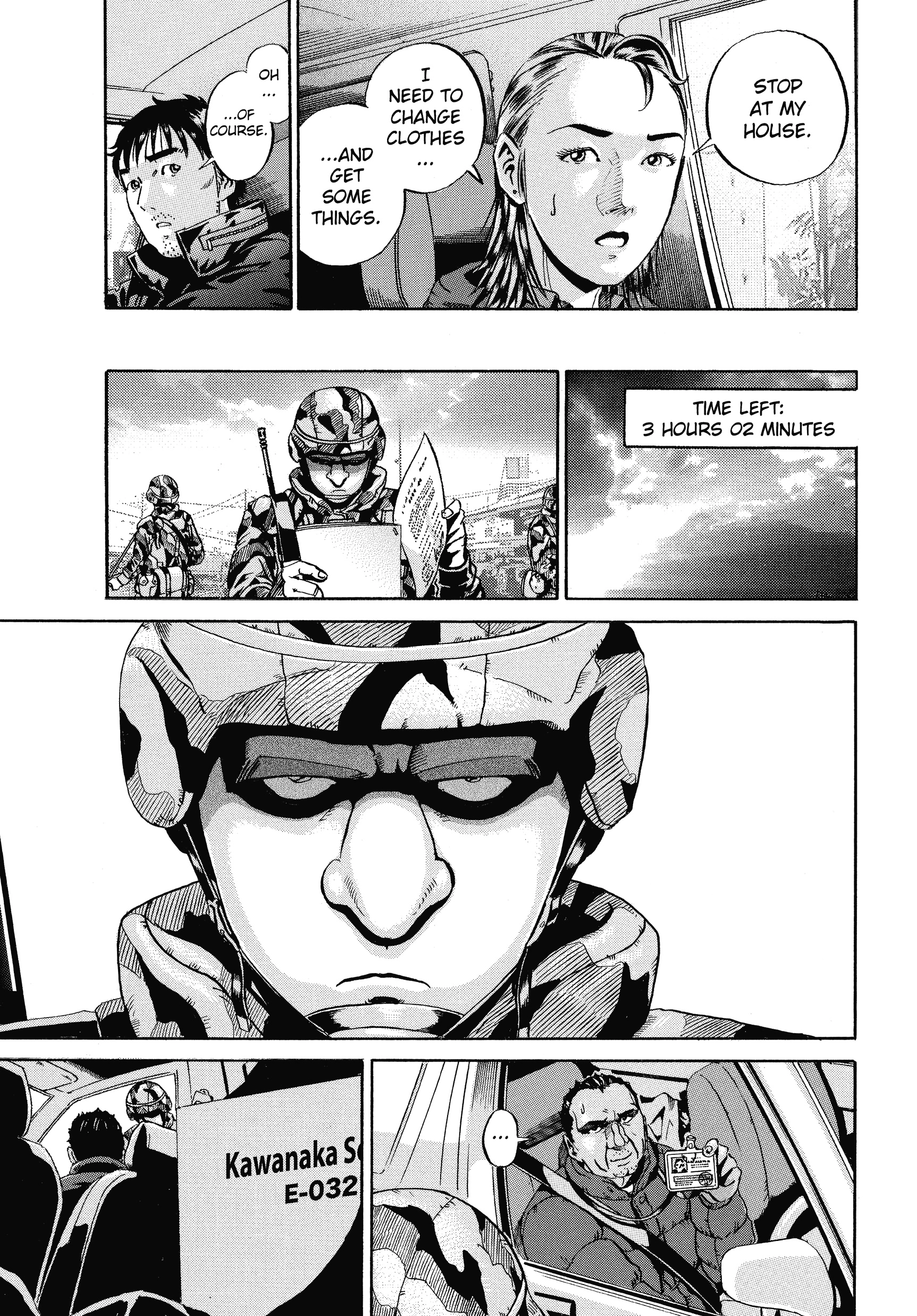Ikigami Chapter 60 page 17 - 