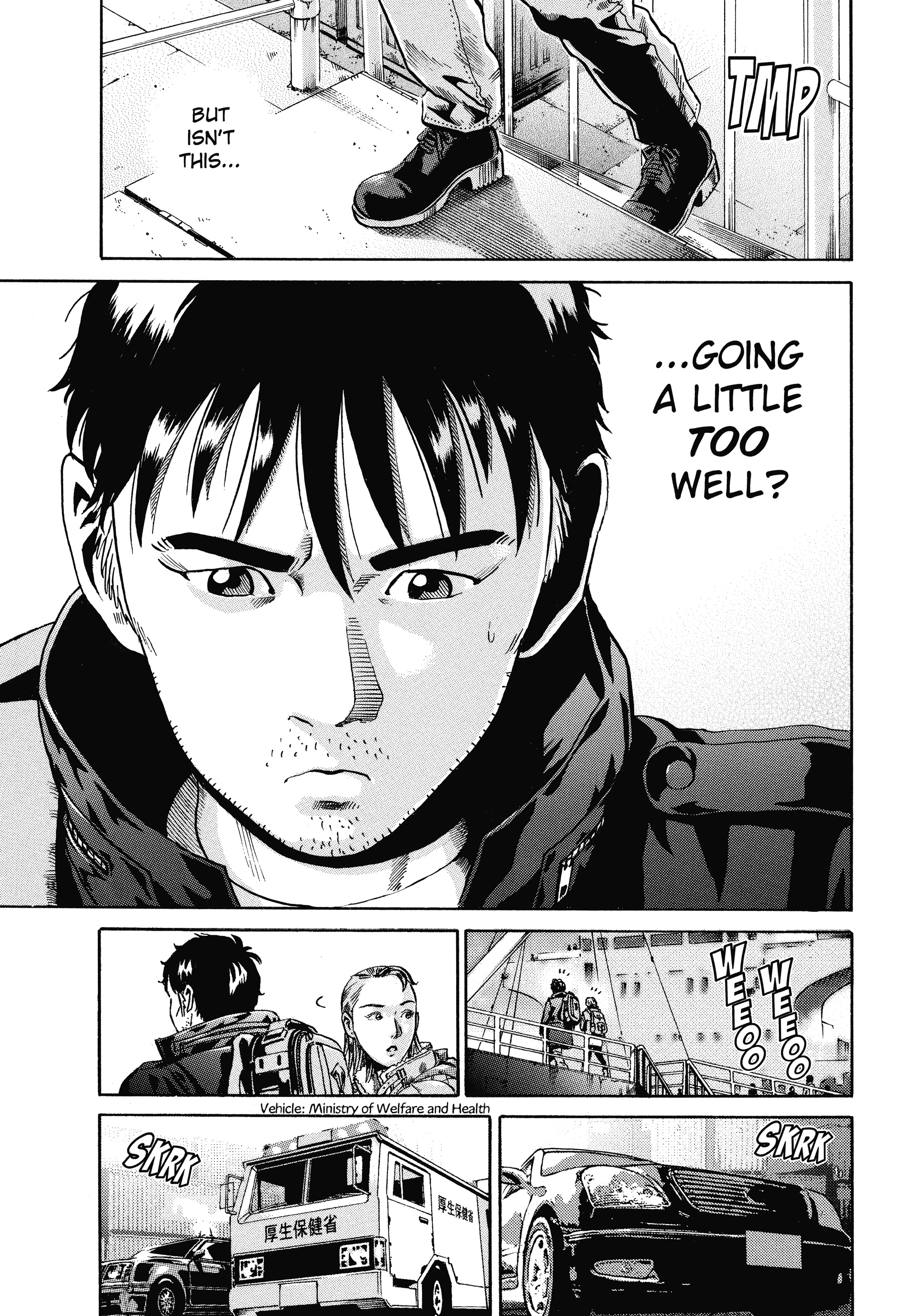 Ikigami Chapter 60 page 21 - 