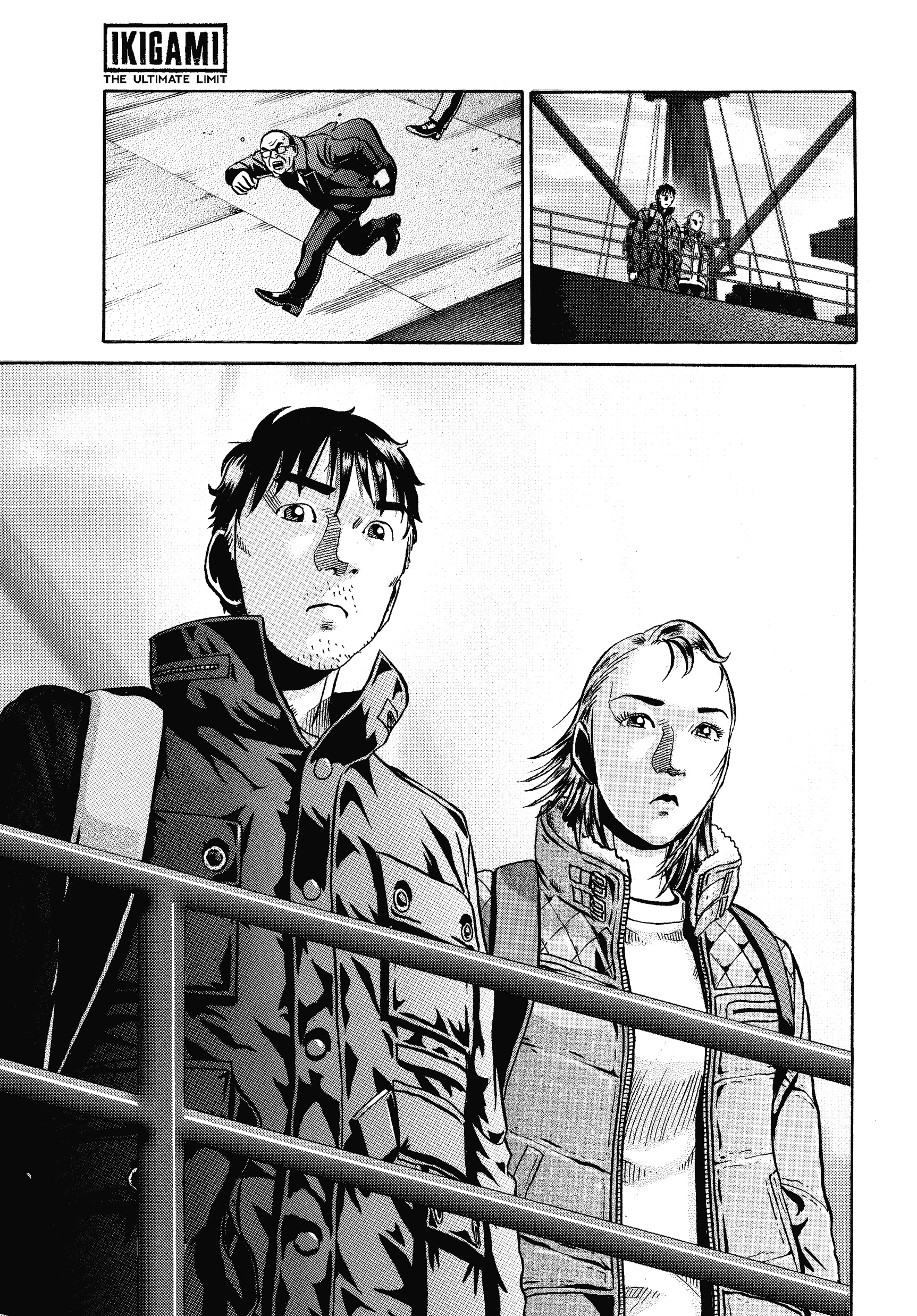 Ikigami Chapter 60 page 45 - 