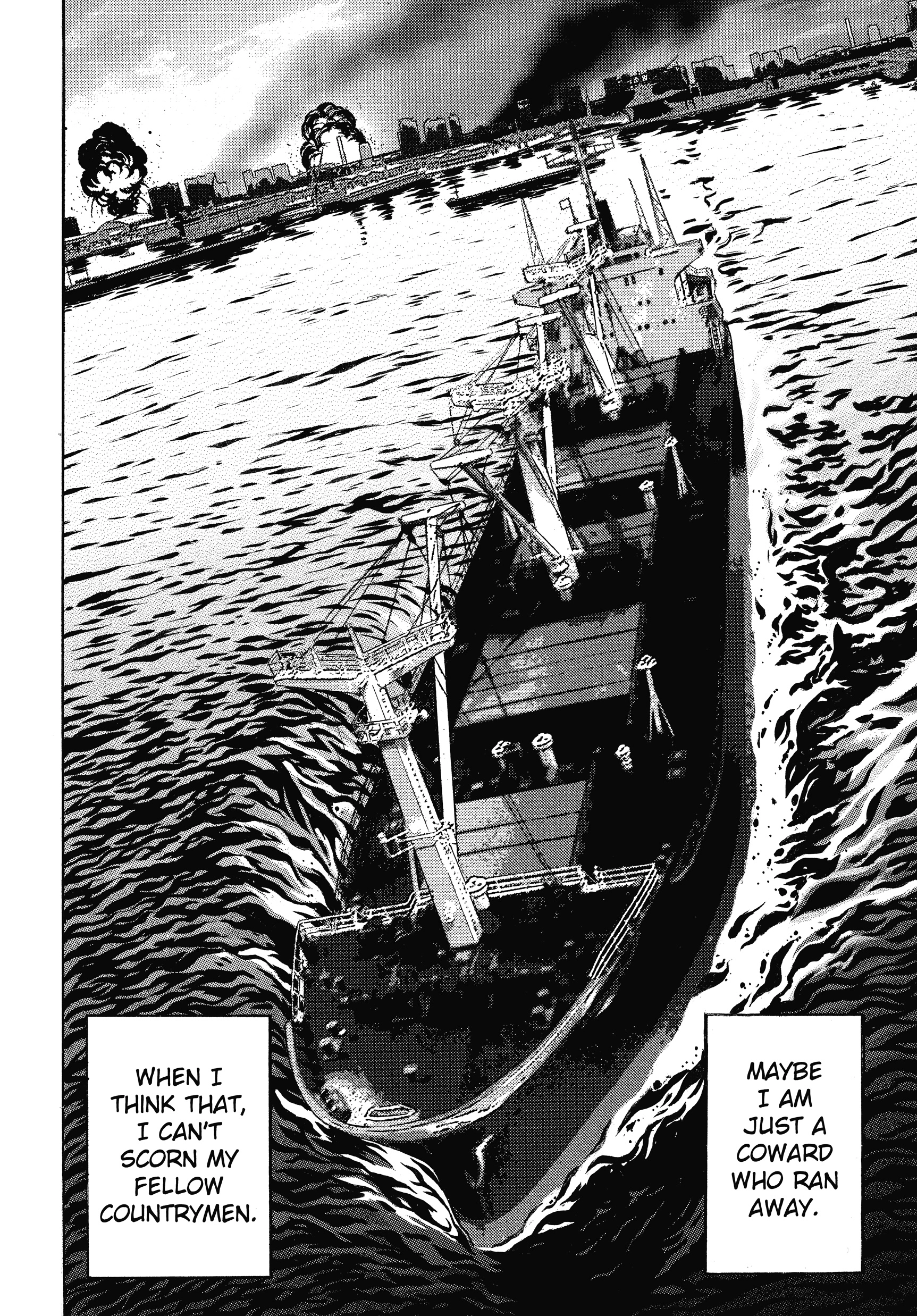 Ikigami Chapter 60 page 46 - 