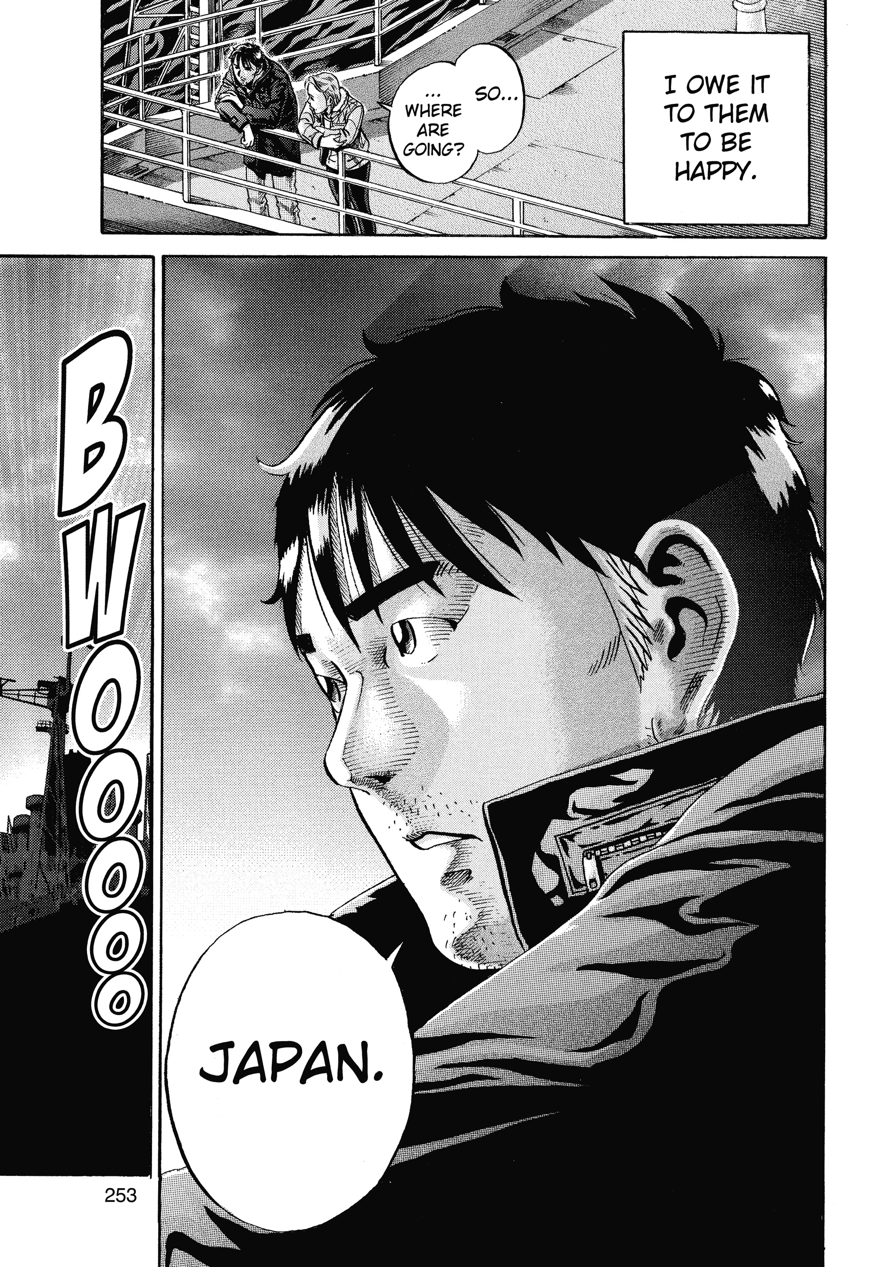 Ikigami Chapter 60 page 47 - 