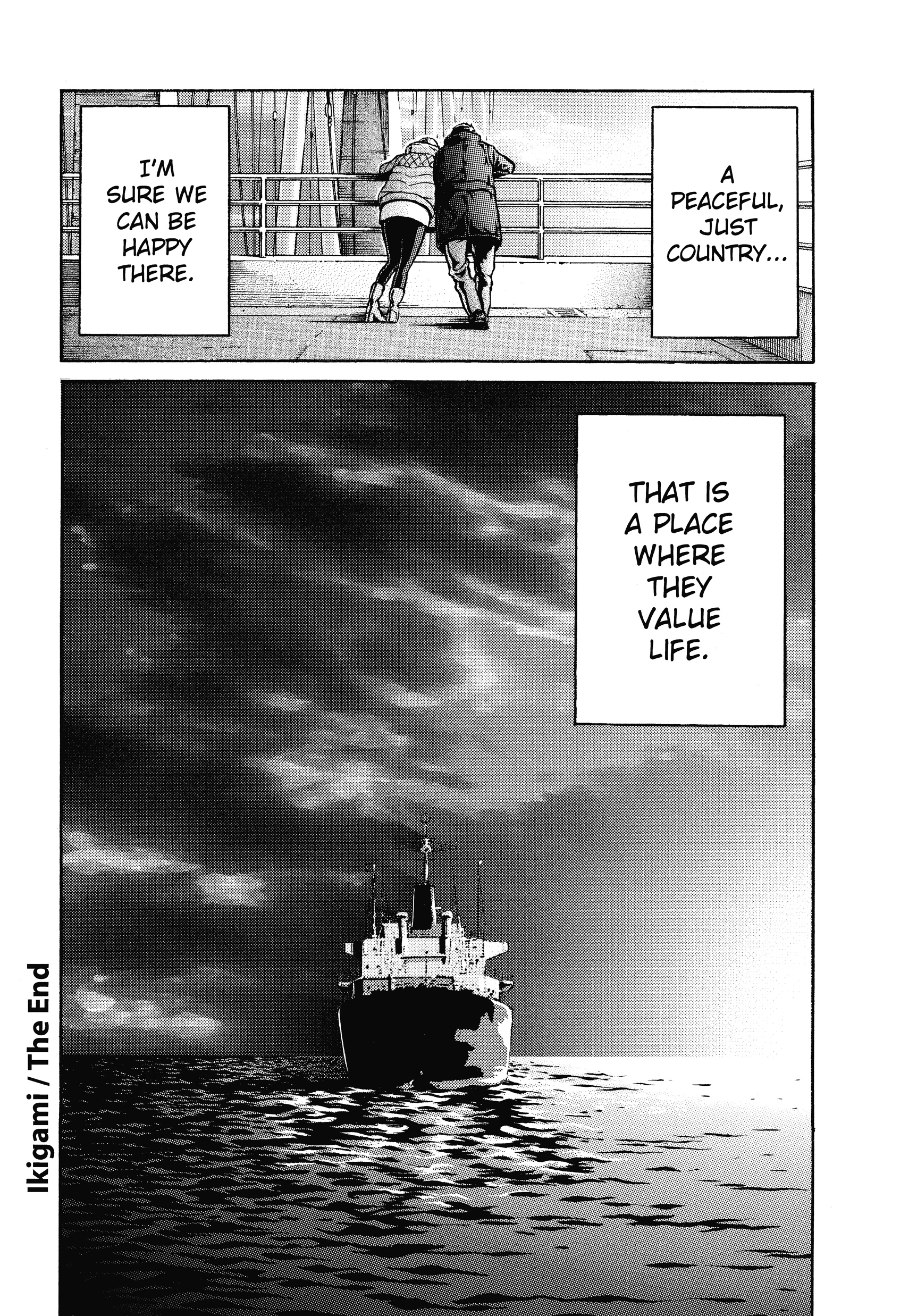 Ikigami Chapter 60 page 48 - 