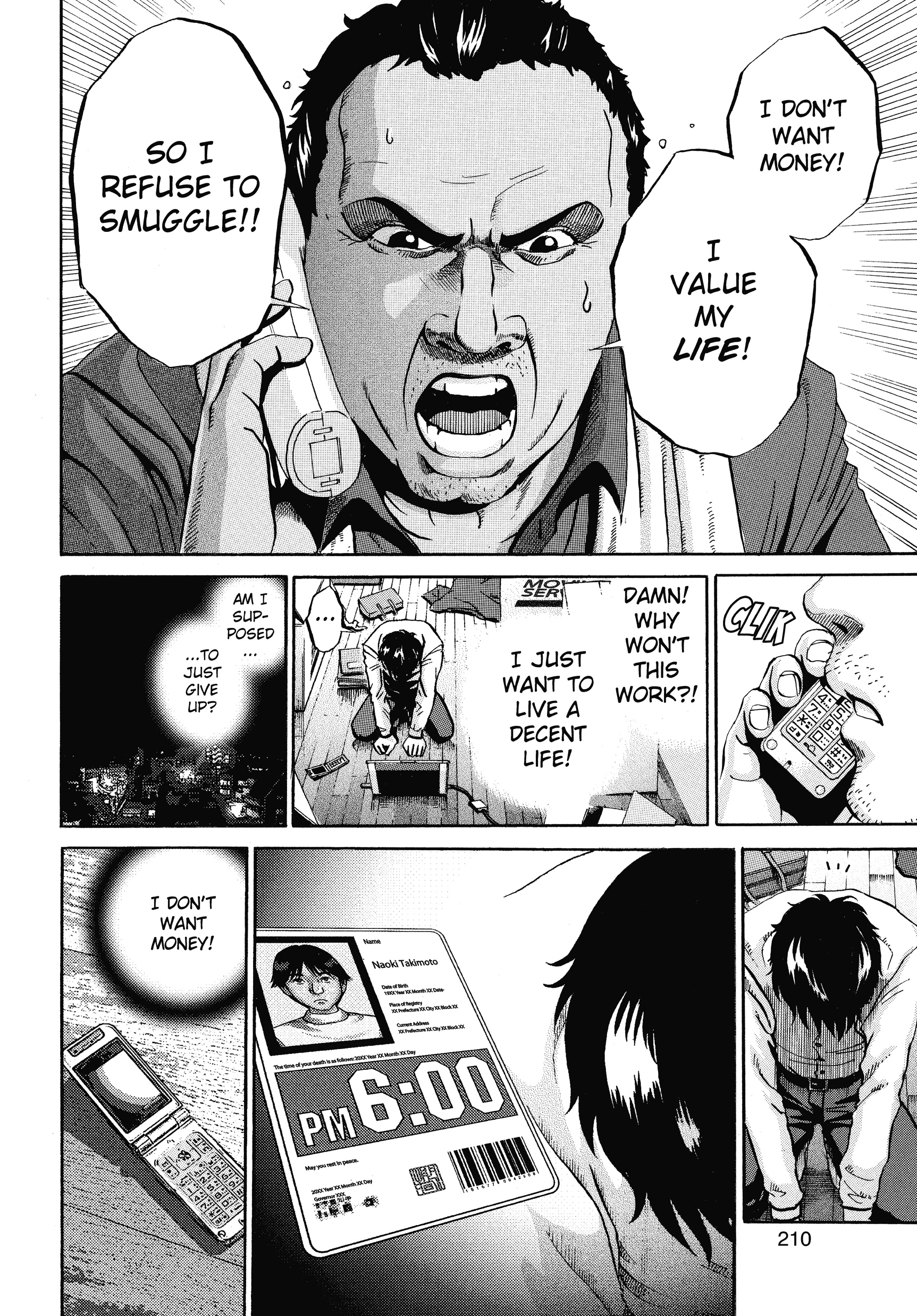 Ikigami Chapter 60 page 6 - 