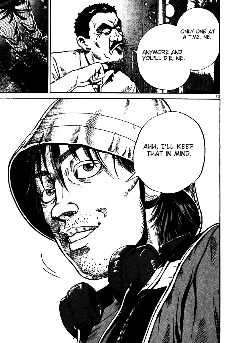Ikigami Chapter 7 page 15 - 