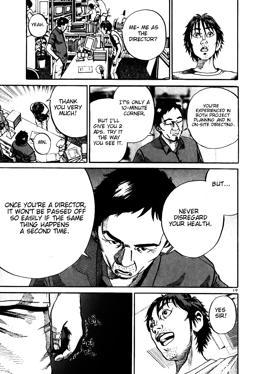 Ikigami Chapter 7 page 21 - 