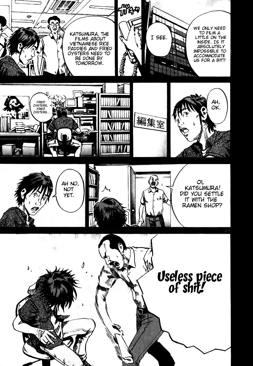 Ikigami Chapter 7 page 25 - 