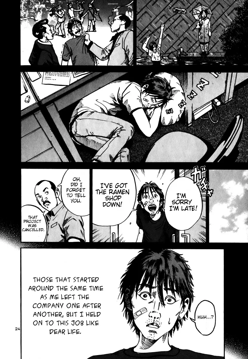 Ikigami Chapter 7 page 26 - 