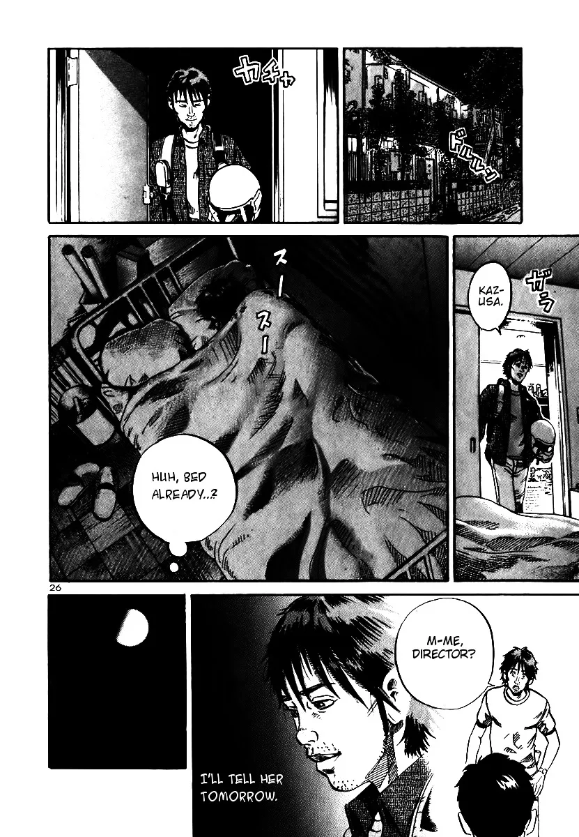 Ikigami Chapter 7 page 28 - 