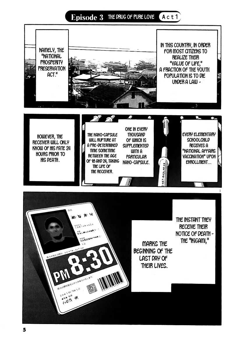 Ikigami Chapter 7 page 4 - 