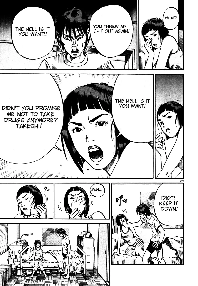 Ikigami Chapter 7 page 31 - 