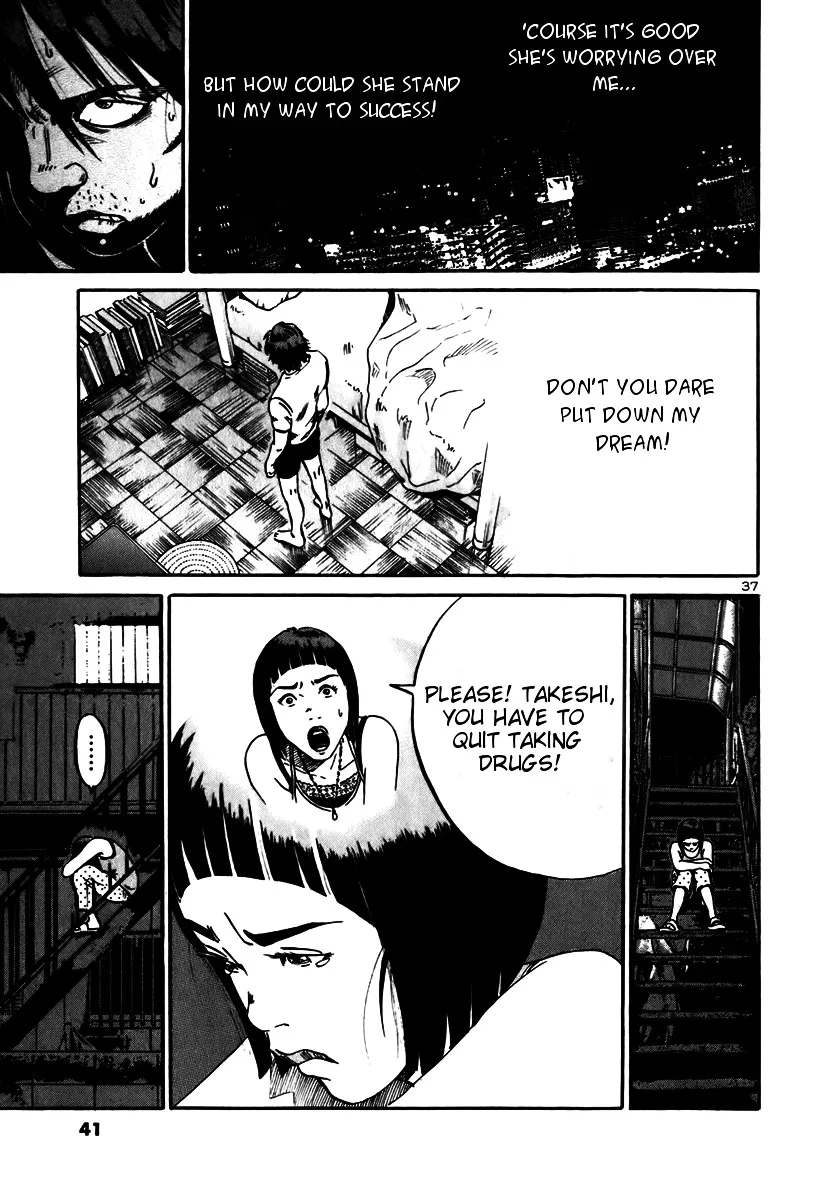 Ikigami Chapter 7 page 38 - 