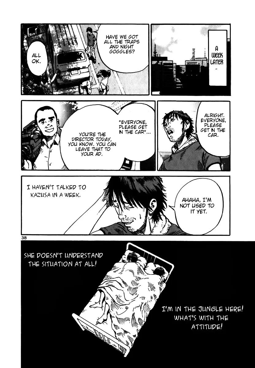Ikigami Chapter 7 page 39 - 