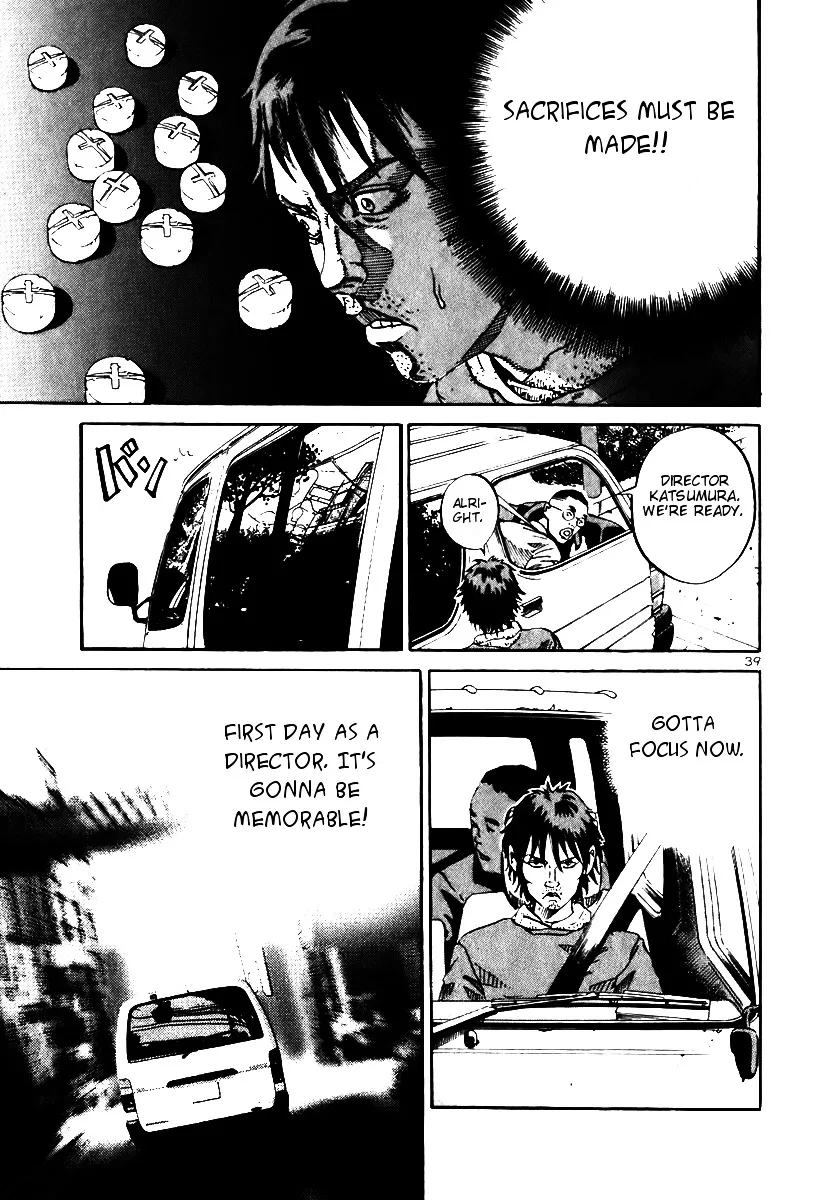 Ikigami Chapter 7 page 40 - 
