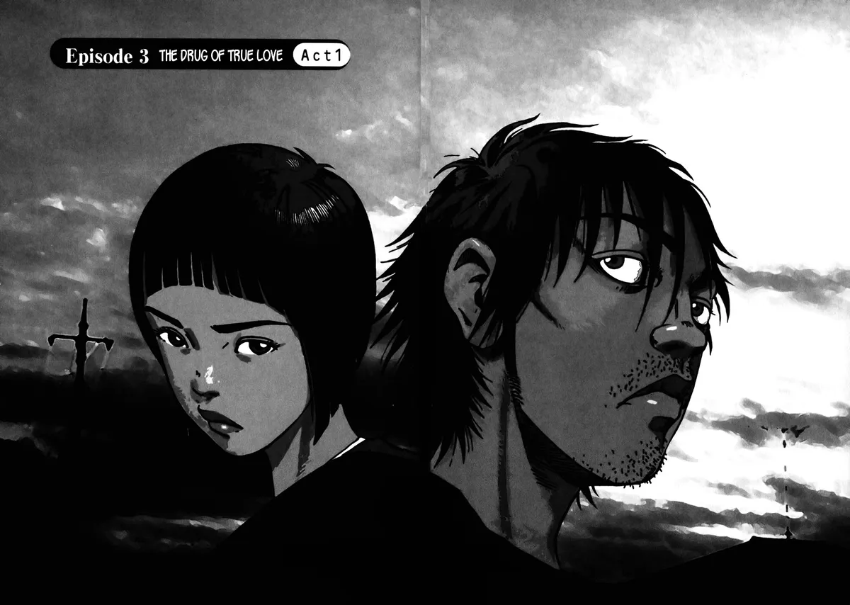 Ikigami Chapter 7 page 5 - 