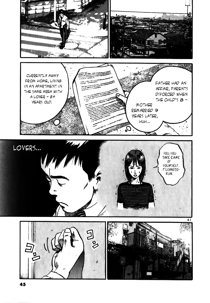 Ikigami Chapter 7 page 42 - 