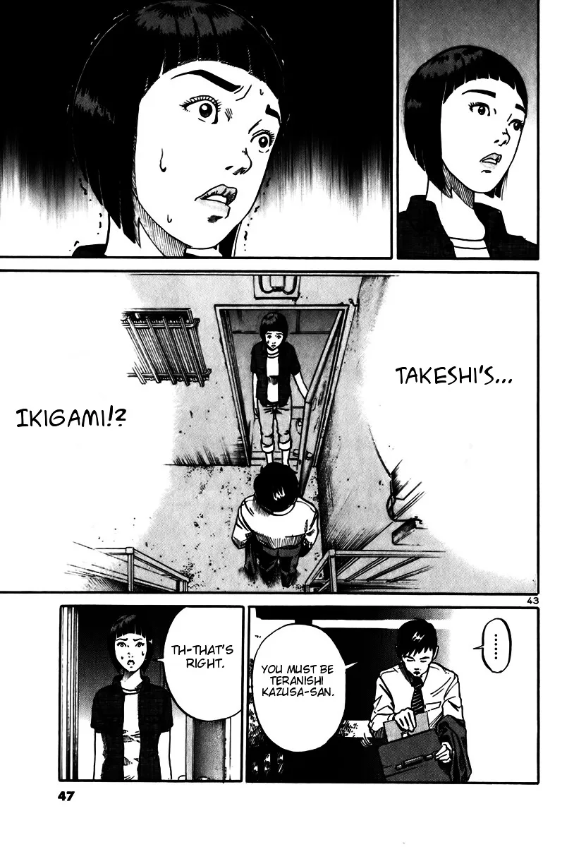 Ikigami Chapter 7 page 44 - 