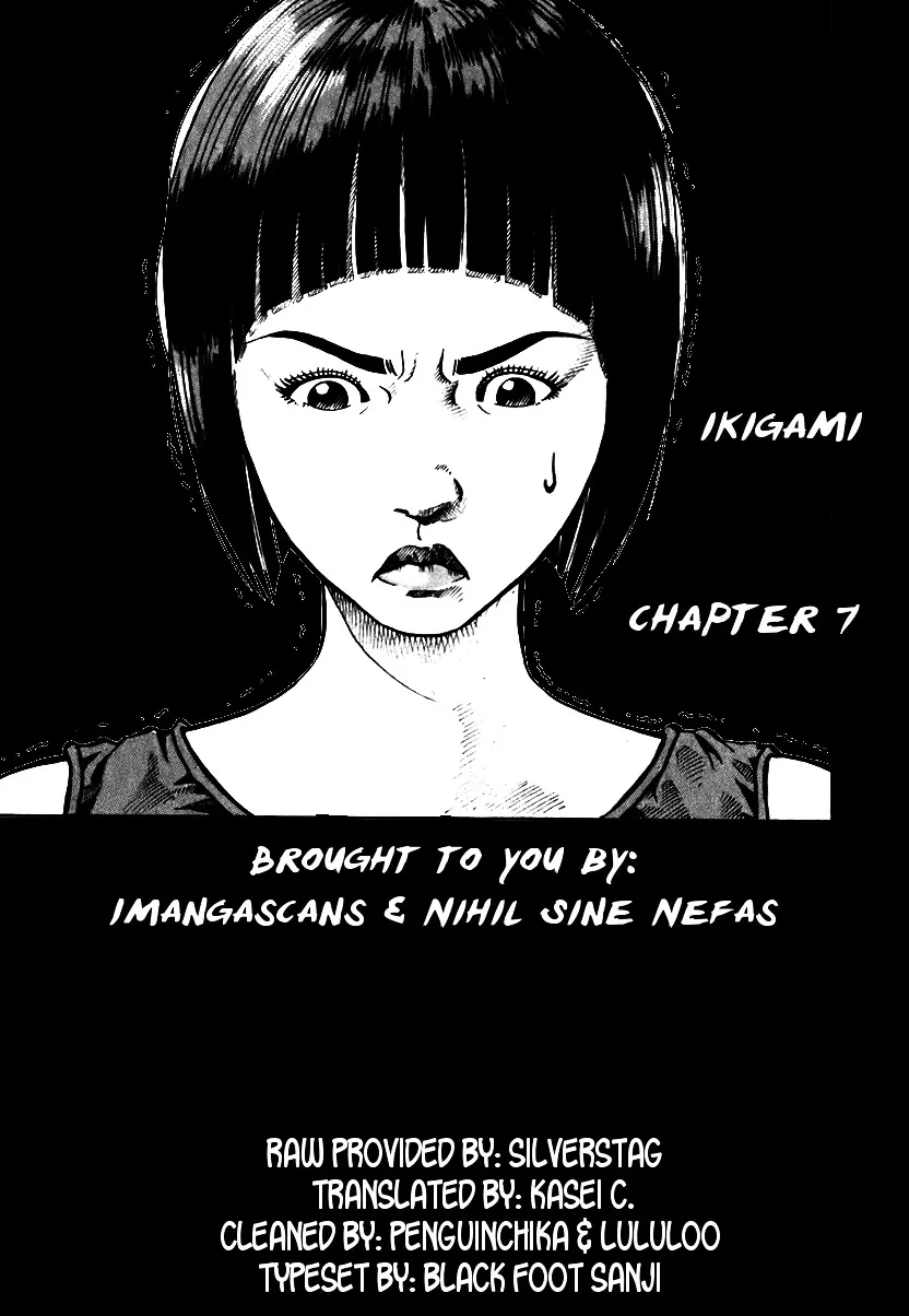 Ikigami Chapter 7 page 46 - 