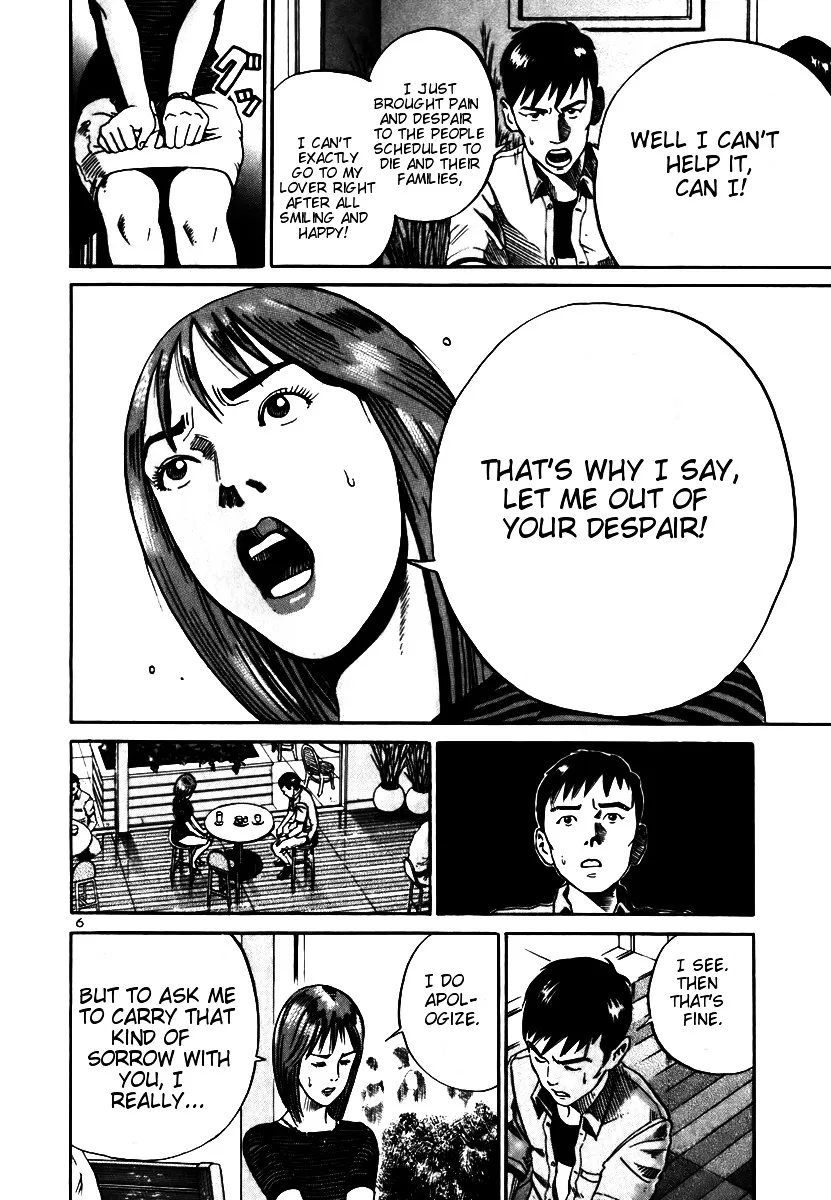 Ikigami Chapter 7 page 8 - 