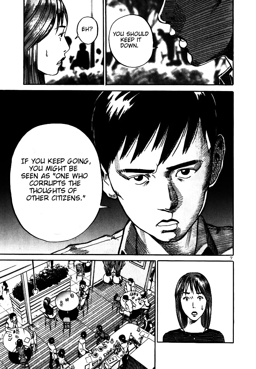 Ikigami Chapter 7 page 9 - 