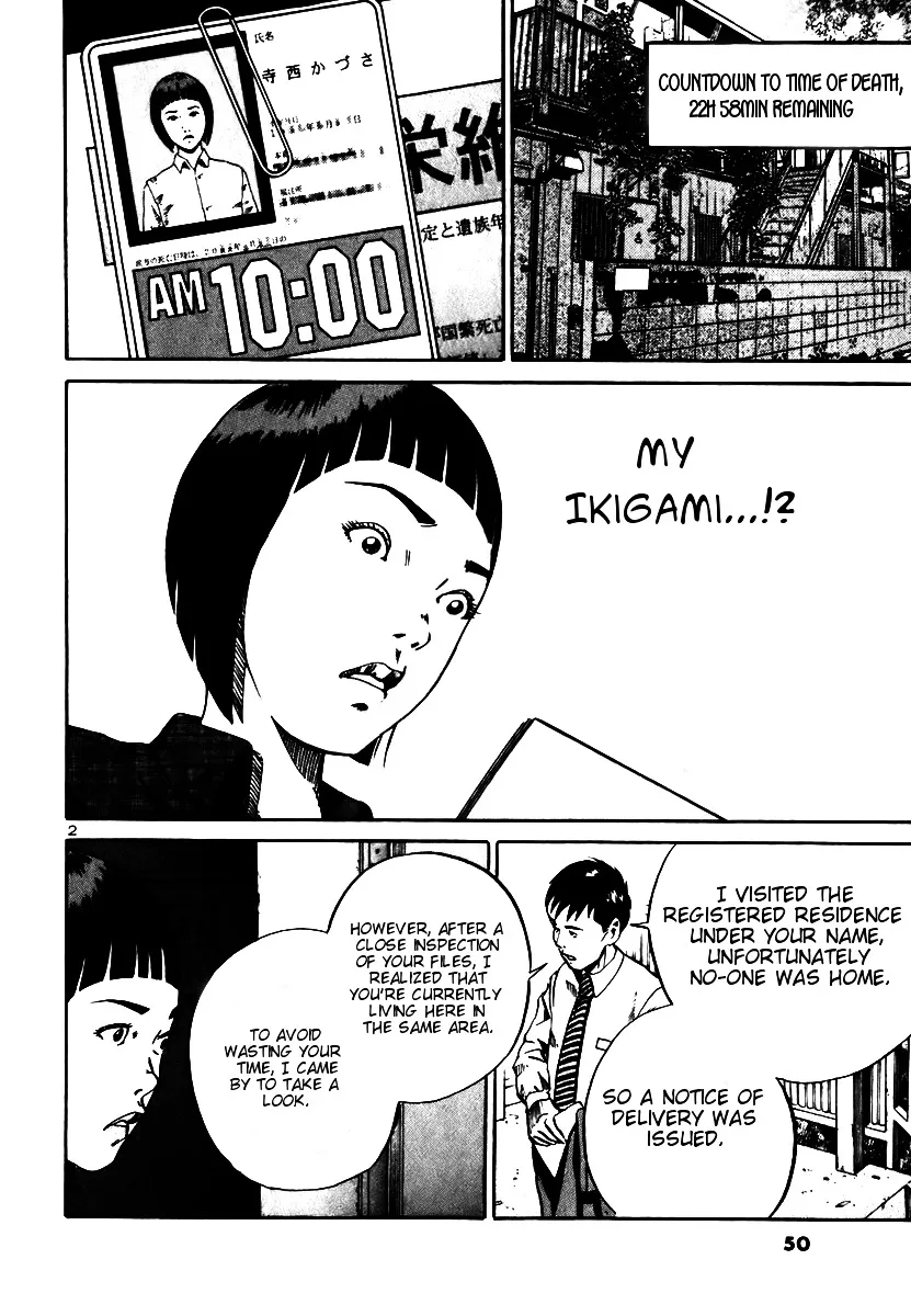 Ikigami Chapter 8 page 2 - 