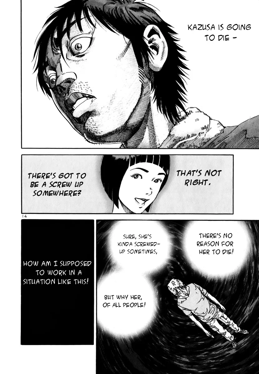Ikigami Chapter 8 page 14 - 