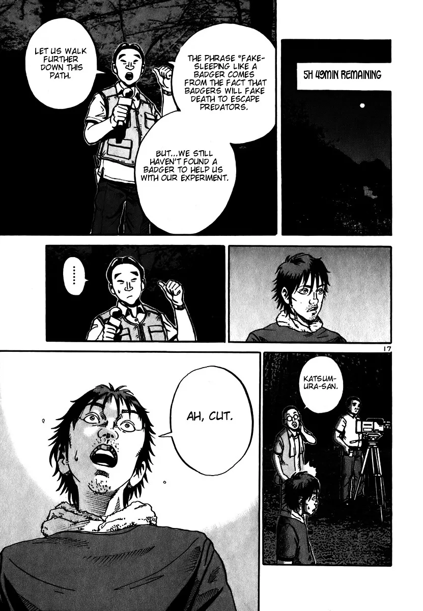 Ikigami Chapter 8 page 17 - 
