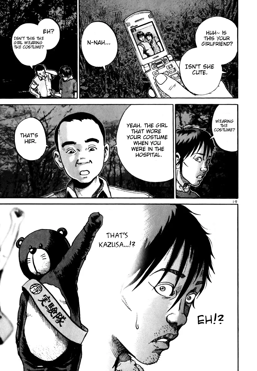 Ikigami Chapter 8 page 19 - 