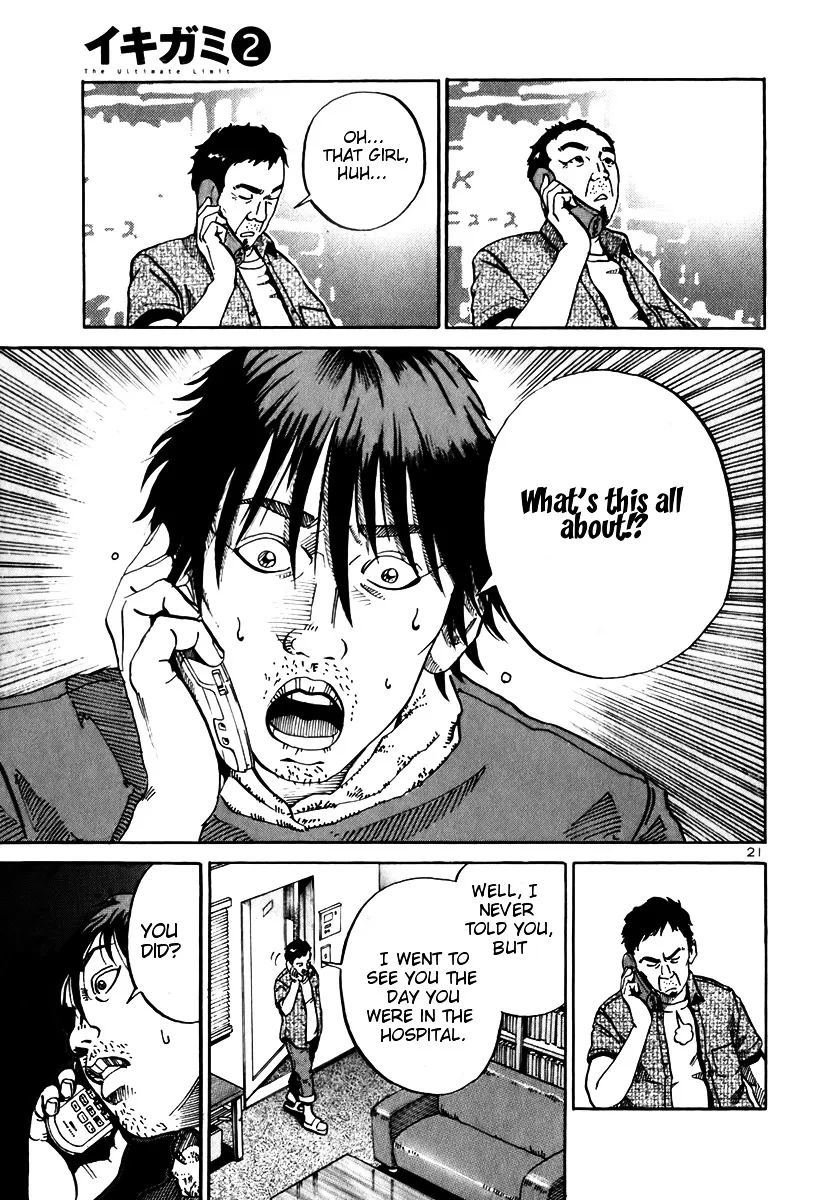 Ikigami Chapter 8 page 21 - 