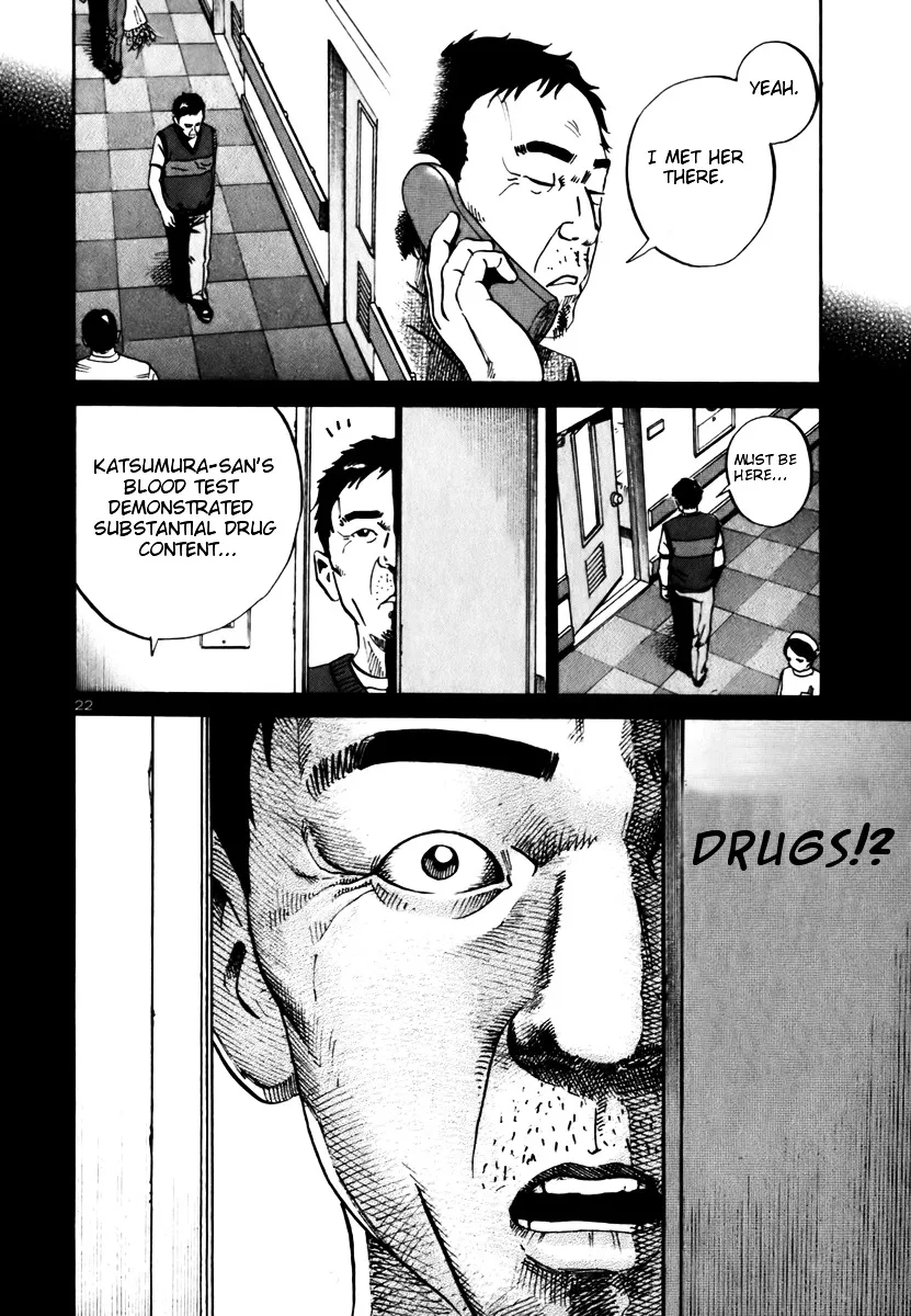 Ikigami Chapter 8 page 22 - 