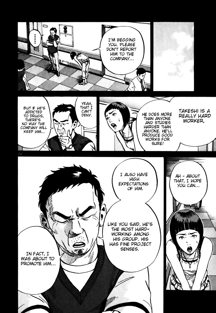 Ikigami Chapter 8 page 24 - 
