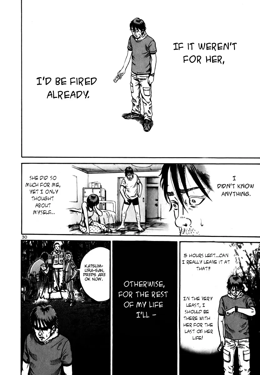 Ikigami Chapter 8 page 29 - 