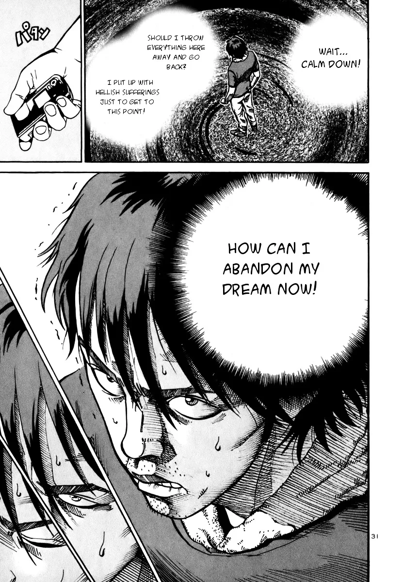 Ikigami Chapter 8 page 30 - 