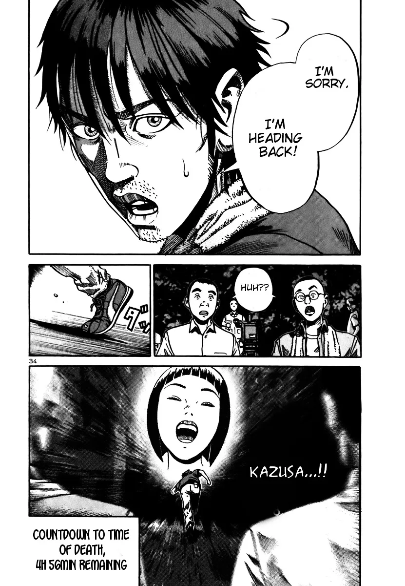 Ikigami Chapter 8 page 33 - 