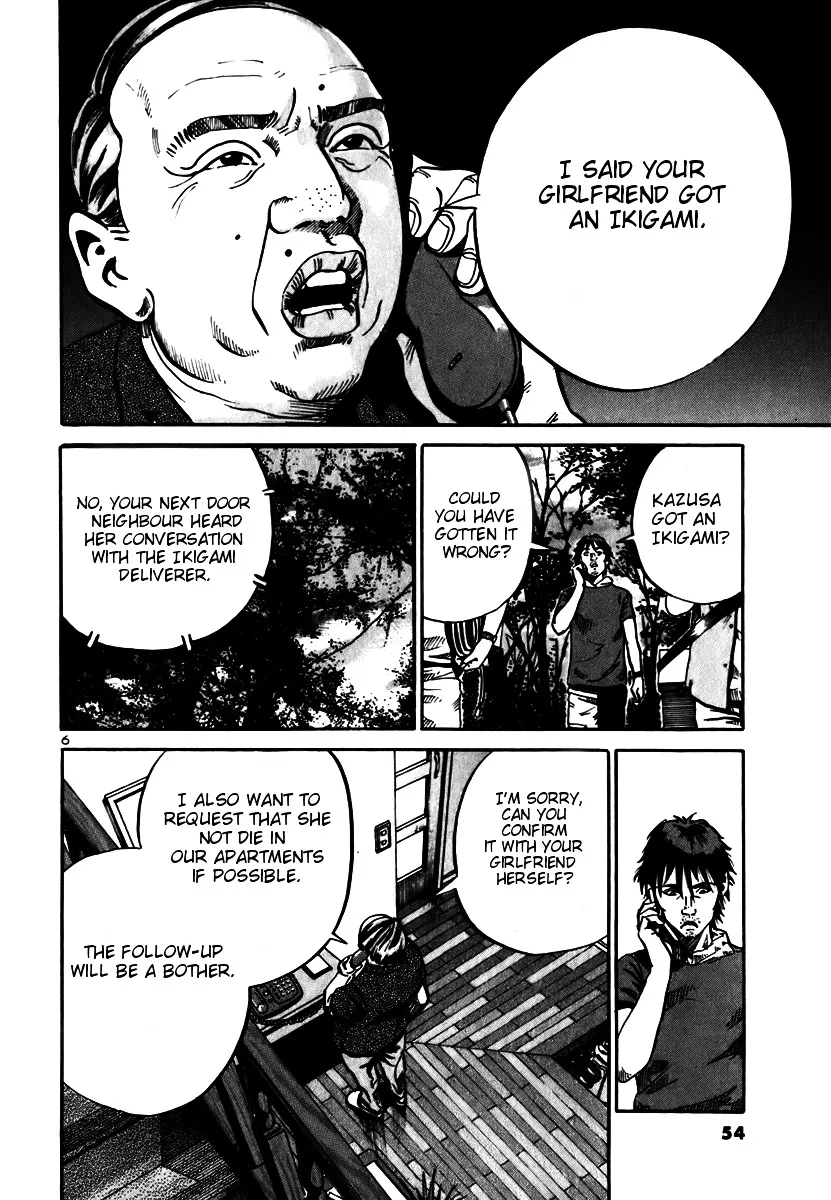 Ikigami Chapter 8 page 6 - 