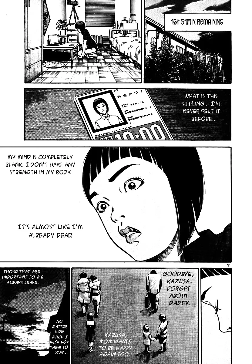 Ikigami Chapter 8 page 7 - 