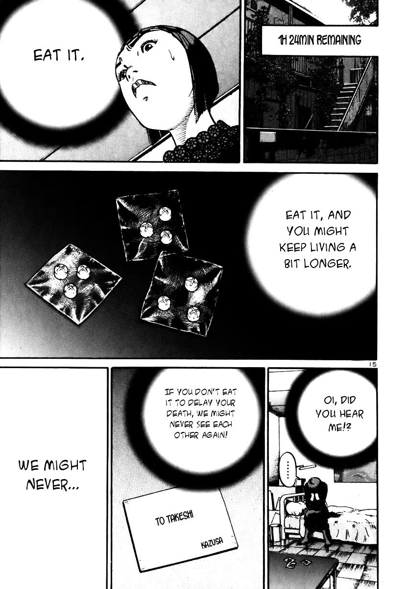 Ikigami Chapter 9 page 14 - 