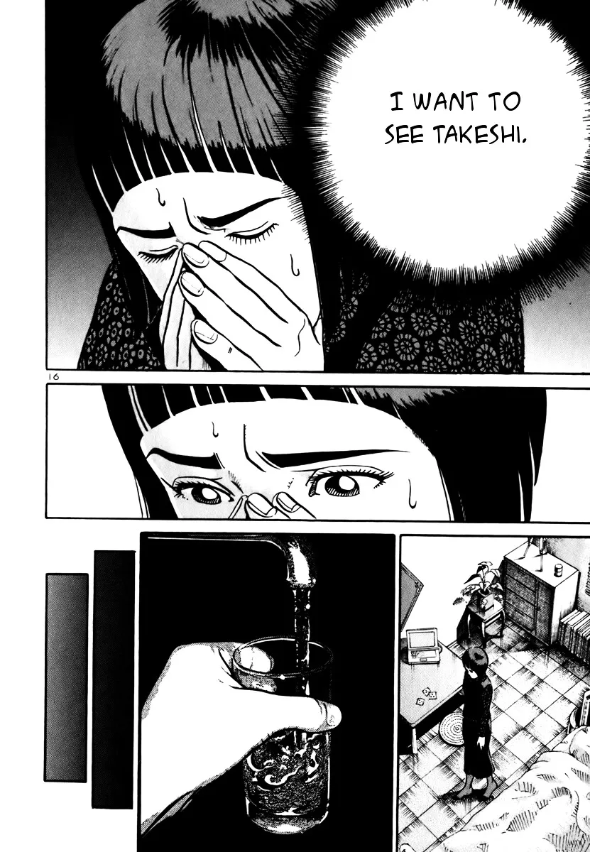 Ikigami Chapter 9 page 15 - 