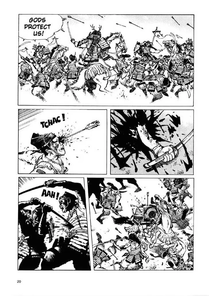 Ikkyu Chapter 1.1 page 12 - 