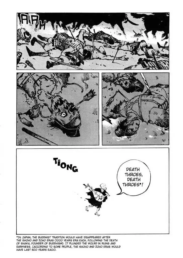 Ikkyu Chapter 1.1 page 16 - 